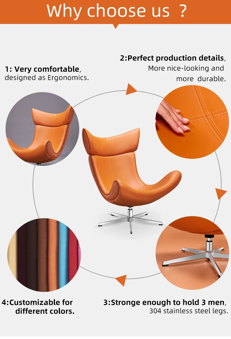 Formodern Leather Imola Designer غرفة المعيشة أثاث المنزل الترفيه أريكة واحدة كرسي صالة كرسي وعثماني