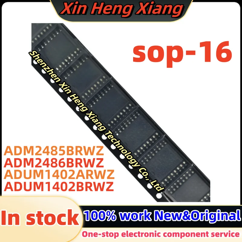 (10pcs)ADUM1402 ADM2486 ADM2485 ADM2485BRWZ ADM2486BRWZ ADUM1402ARWZ ADUM1402BRWZ ADUM1402A ADUM1402B sop-16 Chipset