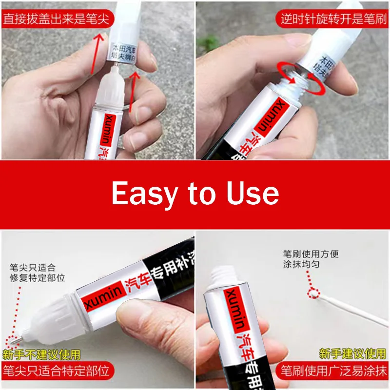 For MG4 mulan Repair Pen Electric Touch-Up Remover Pen Paint Care Accessories mg 4 ev paint pen