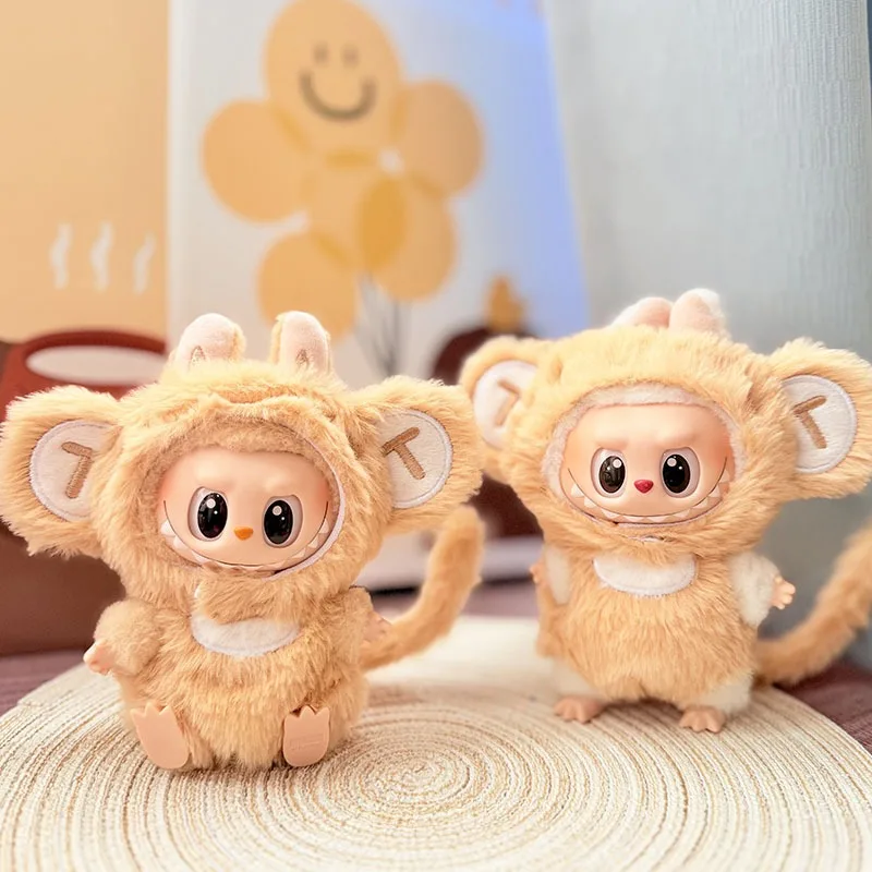 

[Clothes only] 17cm Labuwa clothes LABU blind box sitting party first, second and third generation cute monkey adventure clothes
