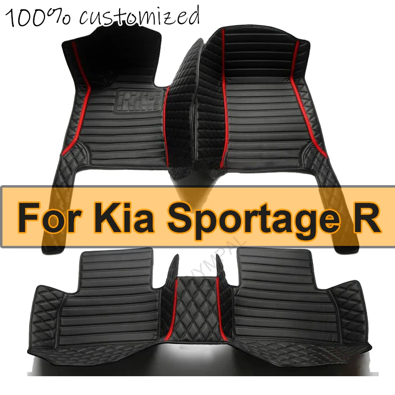 

Автомобильные коврики для Kia Sportage R 2011 2012 2013 2014 2015 2016 2017