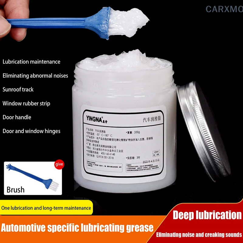 

Car Sunroof Track Lubricating Grease Door Abnormal Noise Antirust Oil White Mechanical Maintenance Gear Oil Grease Lubricating