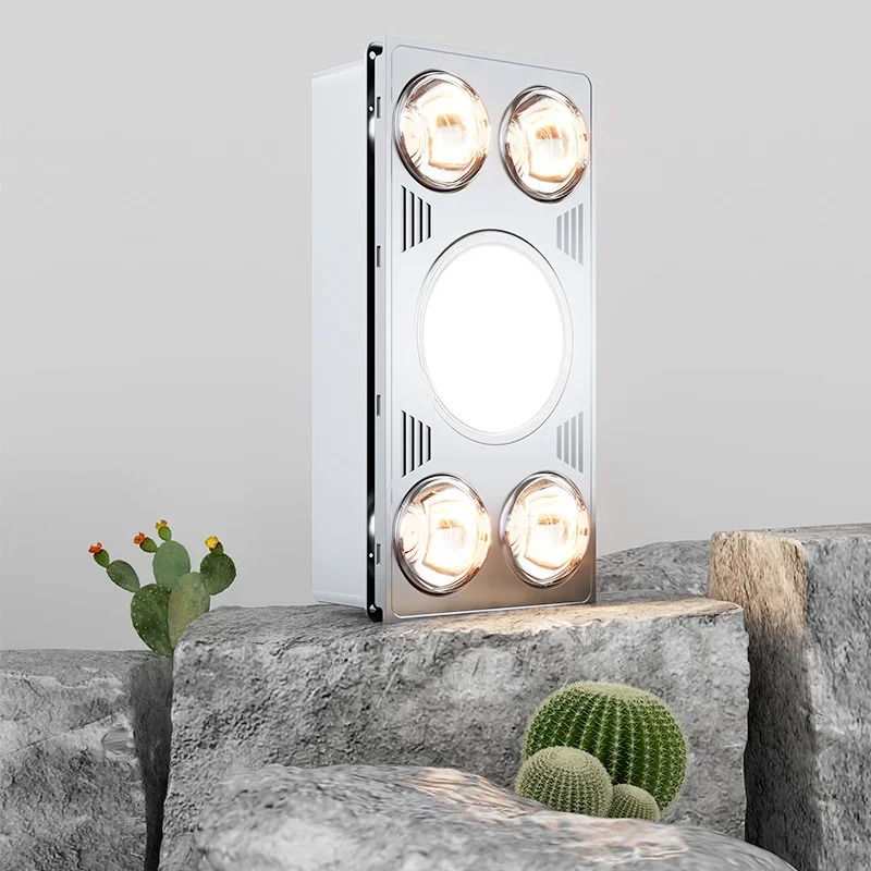 Lighting Yuba lamp, heating three-in-one heater, bathroom air heating embedded