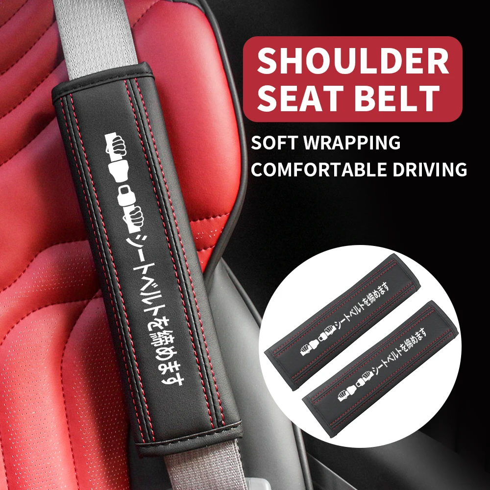 

Car Seat Belt Shoulder Cover car Shoulder Protector PadsJapanese Safety Tips 'Fsaten Seat Belts' Luminous seat belt decoration