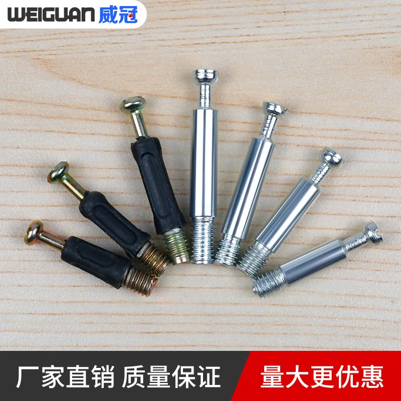 Three in one connecting rod wardrobe cabinet connector screw self tapping plastic rod assembly furniture two in one quick