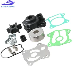 06193-ZV5-020 Water Pump Impeller Repair Kit for Honda Marine 4 Stroke Outboard 35 40 45 50 HP Motor 06193-ZV5-010 06193-ZV5-000