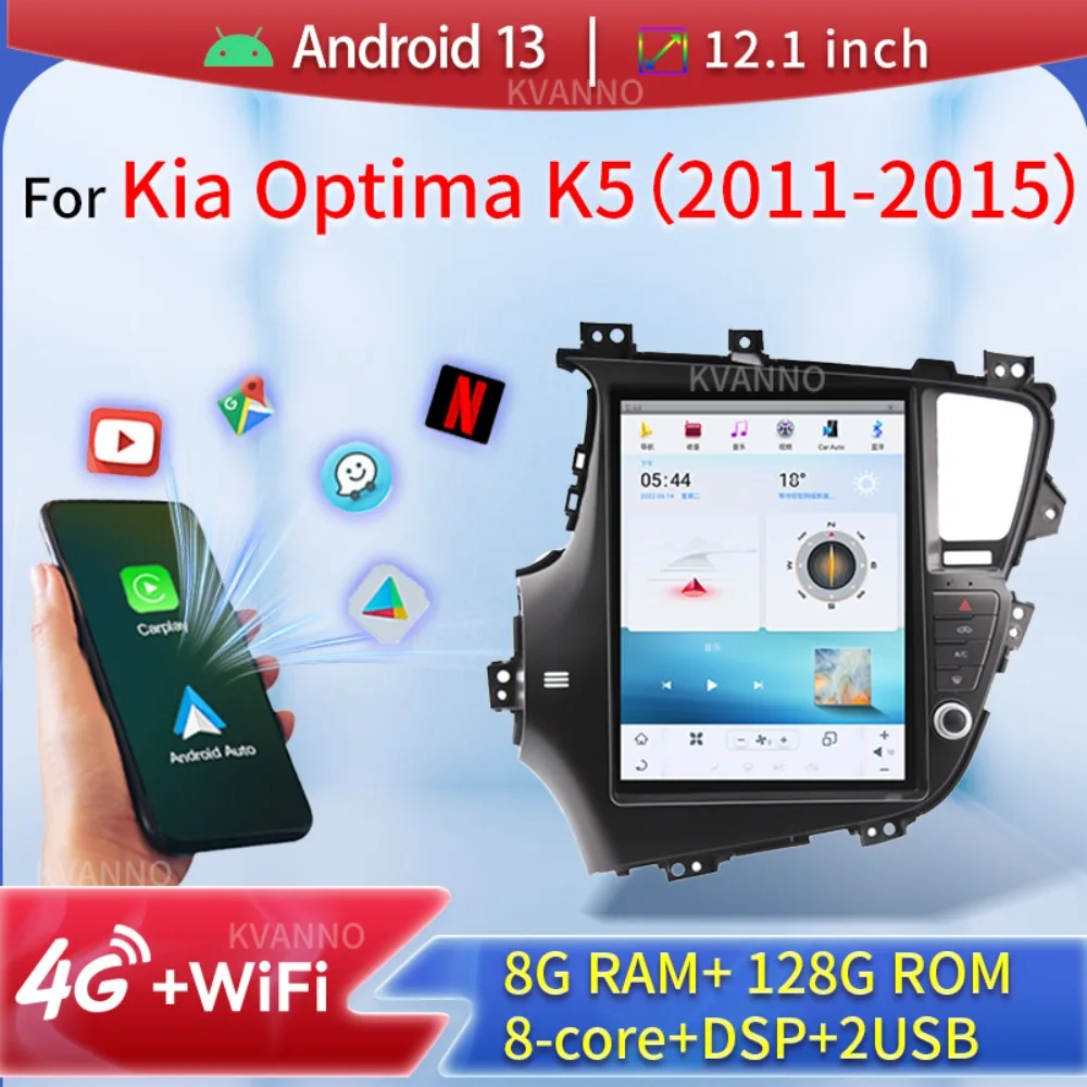 2Din Android 13 Car Radio For Kia Optima K5 2011-2015 Multimedia Video Player GPS Multimedia Carplay BT WiFi+4G DSP FM Autoradio