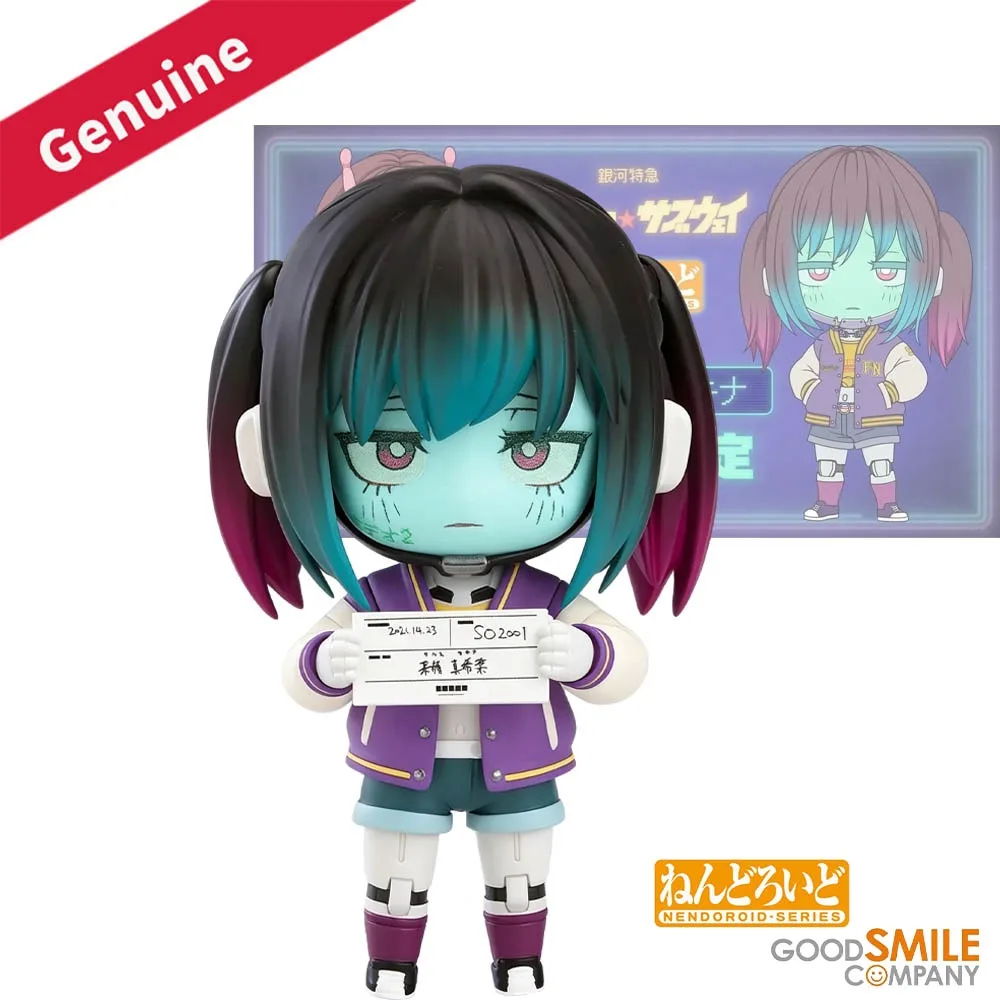 100% Original in Stock Good Smile Company Nendoroid #3017 Milky Subway: The Galactic Limited Express Makina Kurusu Collection