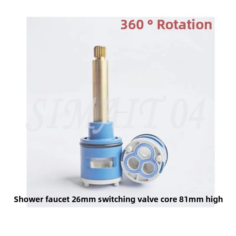 رأس دش 26 مللي متر صمام ثلاثي السرعات الأساسية 81 مللي متر تمديد قضيب الحمام صنبور الماء الساخن والبارد خلط التبديل صمام الملحقات