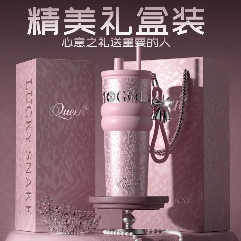 

New Large Capacity Ceramic Inner Barrel Insulated Mug Straw Cup Gift For Women High Aesthetic Value Birthday Gift Home Garden