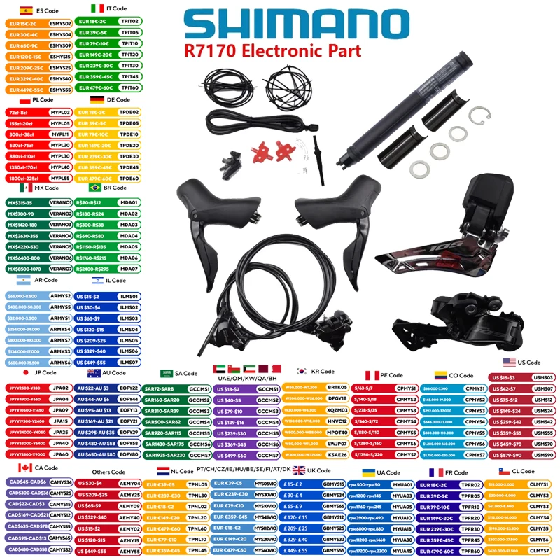 Shimano 105 Series Di2 Groupset R7170 Without Crankset/Electronic