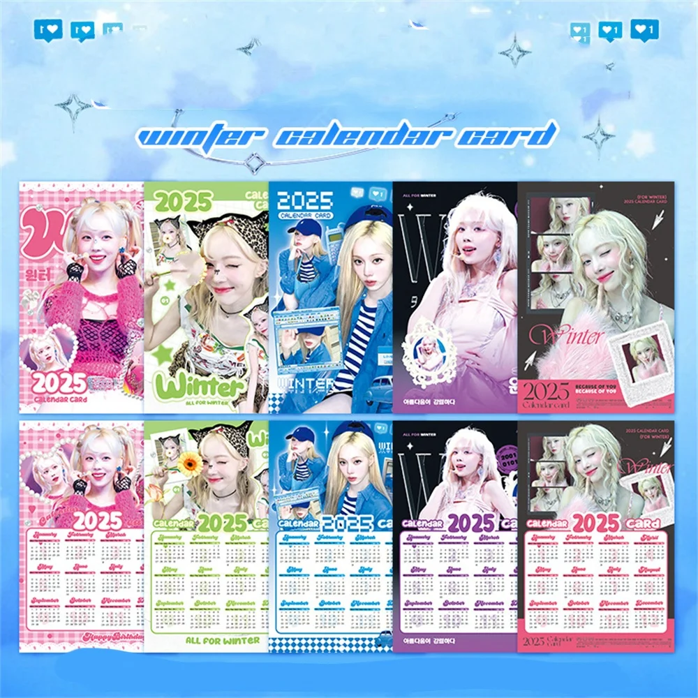 Kpop 5Pcs/set 2025 Calendar Card Karina Ningning Winter Giselle Double-sided Coated Paper Bright Film Quality Fans Collections