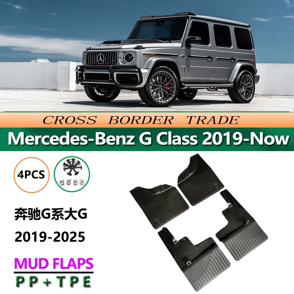 For Mercedes-Benz G-Class G350 G500 2019 Mud Flaps Heavy Duty Rugged Splash Guards Set of 4 OE Style for Luxury Box Body SUV