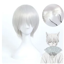 Anime Kamisama Hajimemashita Tomoe Wig Kamisama Kiss Tomoe Cosplay Wig Kamisama Love Short Halloween Wigs