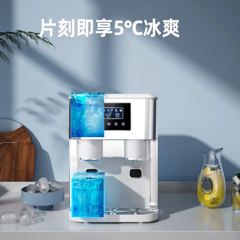 Household Countertop 3 in 1 Multifunction Ice Water Dispenser Crushed Ice Ice Maker
