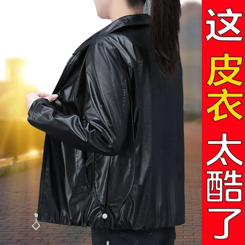 High-Quality PU Jacket Women's Short 2025 New Spring Autumn Outerwear Fashion Leather Coat Windproof Waterproof Female Outcoat
