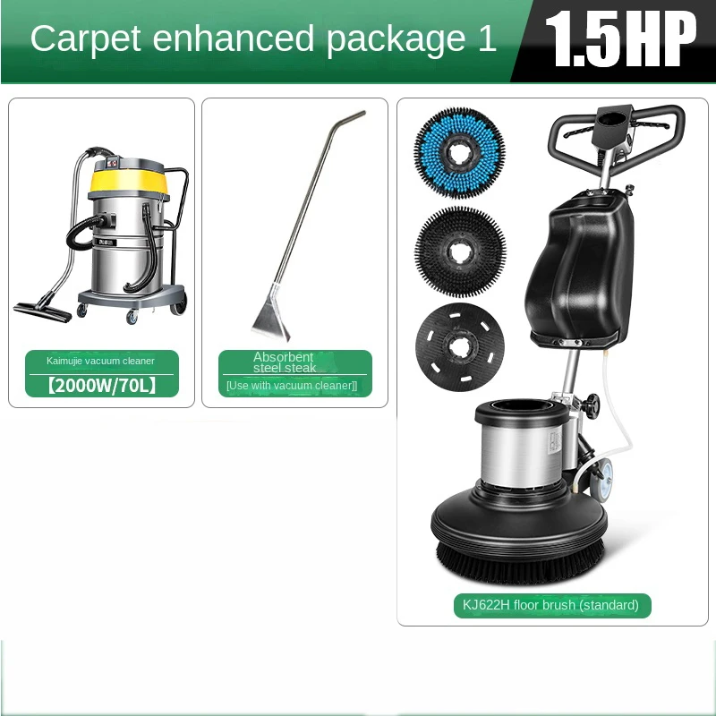 Cleaning Machine Industrial Floor Washer Hotel Cleaner Commercial Floor Cleaner Cleaning Machine Hand Push Type