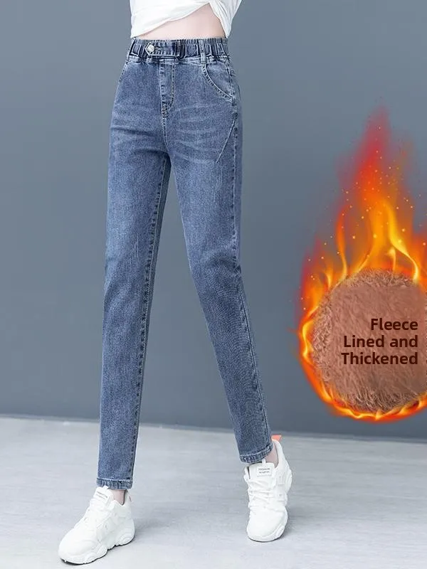

High Waist Fce Lined Slim Fit Jeans Women's Elastic Stretchy Slimming Ankle Length Trousers Autumn Winter New Arrival