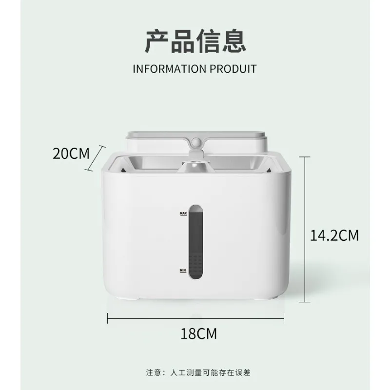Smart pet cat water dispenser: automatic wireless unplugged mobile constant temperature charging water dispenser