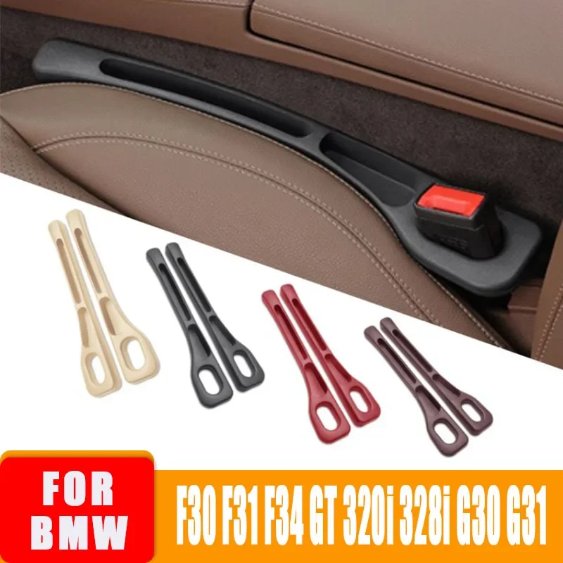 For BMW F30 F31 F34 GT 320i 328i G30 G31 2pcs Car Console Seat Side Gap Leak Proof Plug Anti-Drop Tool Filling Strip Accessories
