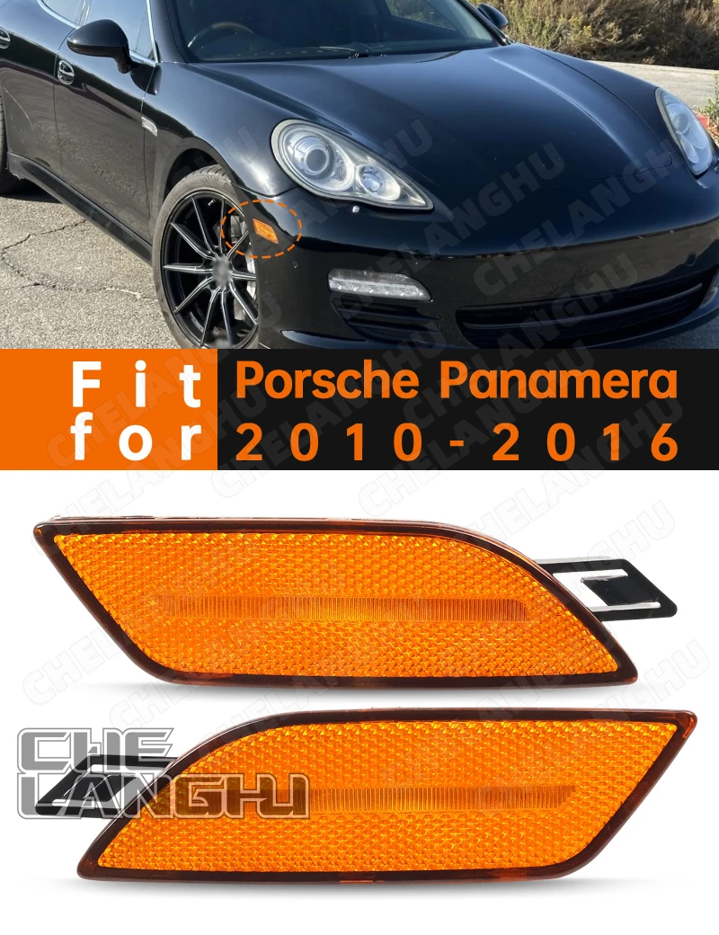 Front Bumper Side Marker Reflector Amber For Porsche Panamera 2010 2011 2012 2013 2014 2015 2016 Car Position Light No Bulbs