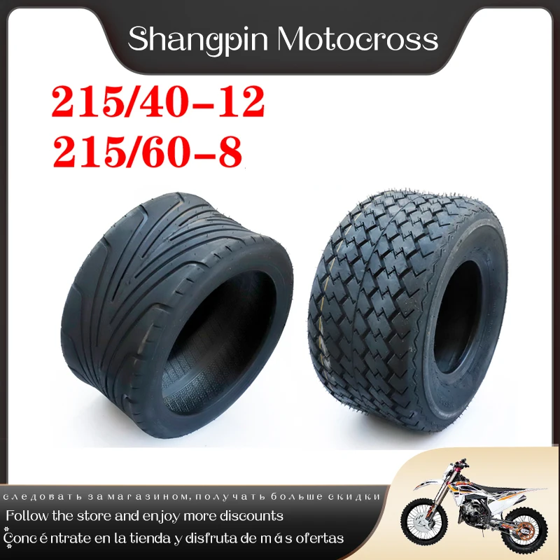 

Hot Selling 215/40-12 215/60-8 Tire Front Or Rear 8 Inch 12 Inch Electric Scooter Vacuum Tire For Harley China Bike