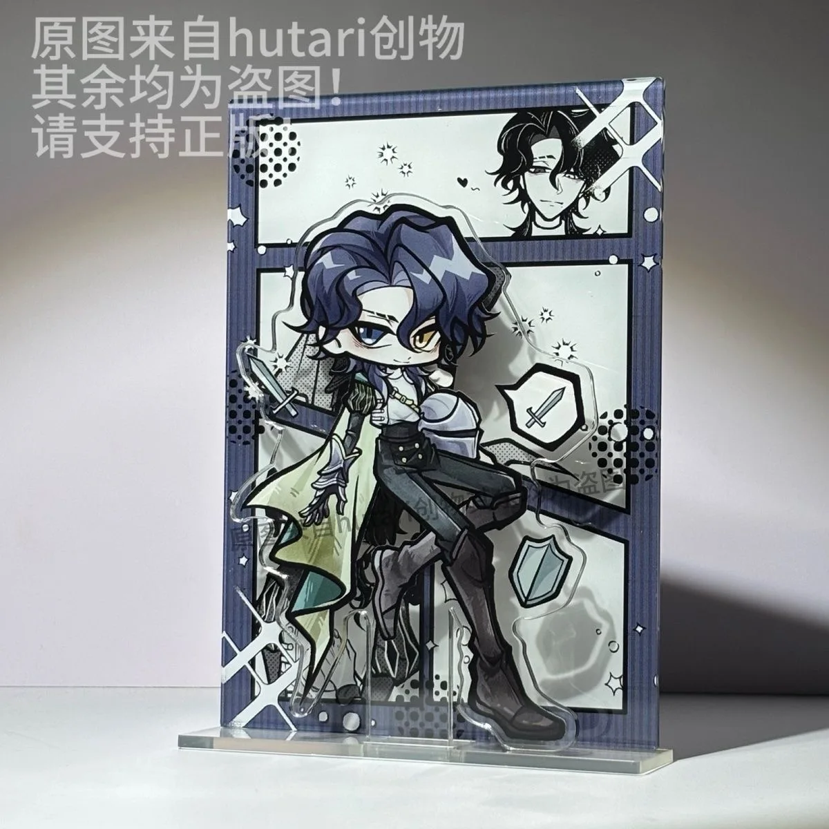 

Игра Ричарда Стерлинга 15 см ‌ Рыцарь акриловый стоячий знак фигурка модель тарелка косплей настольный орнамент