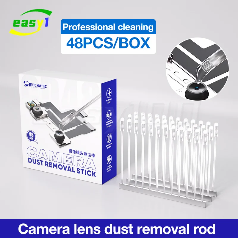 

MECHANIC CD48 Camera lens dust removal stick Resin synthetic glue stick dust fingerprint removal Phone camera lens cleaning tool