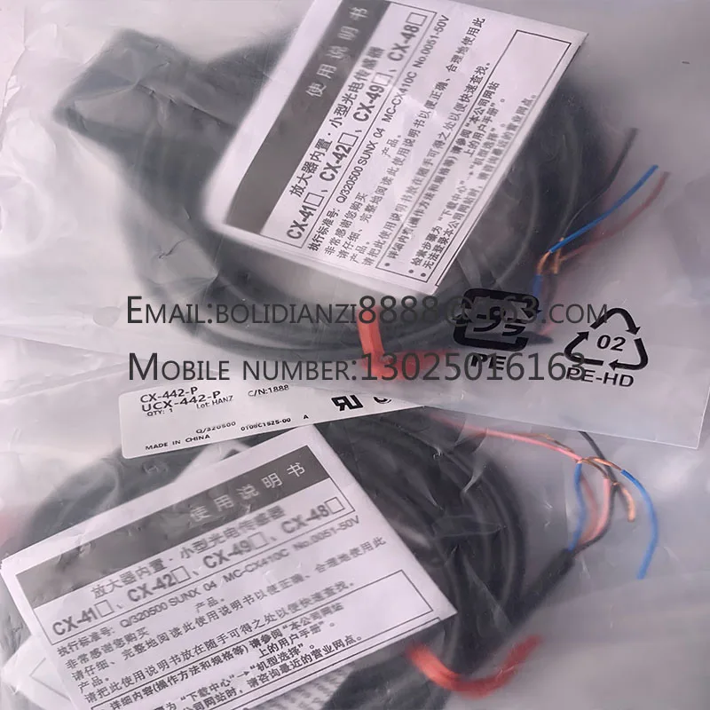 

CX-442-P-Z CX-491-P-Z CX-493-P-Z CX-481 CX-482 CX-483 CX-481-P CX-482-P CX-483-P Proximity Switch Brand new original