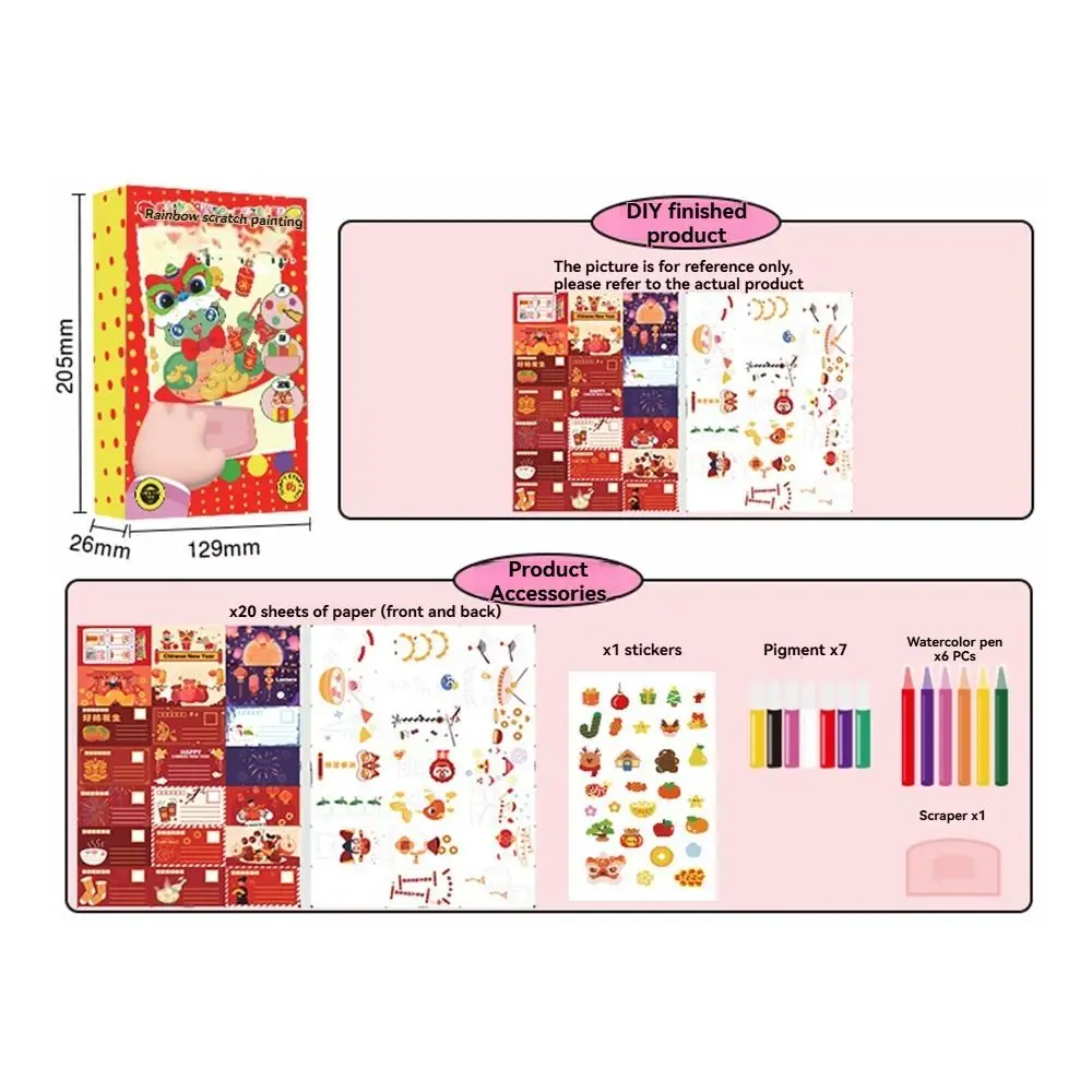 DIY قوس قزح خدش الفن قوس قزح نقطة خدش اللوحة الفنون اليدوية خدش ورقة بطاقة بريدية لعبة للمبتدئين الطلاب الصغار