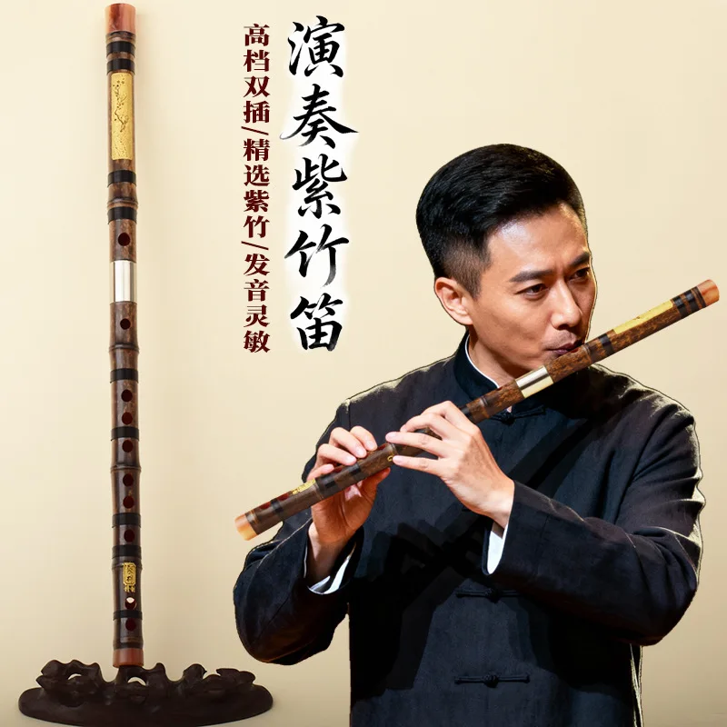 Bamboo Flute Professional 2 Section Beginner Ancient Style Purple Bamboo E Key Student Instrument F Tuned Exquisite Performance