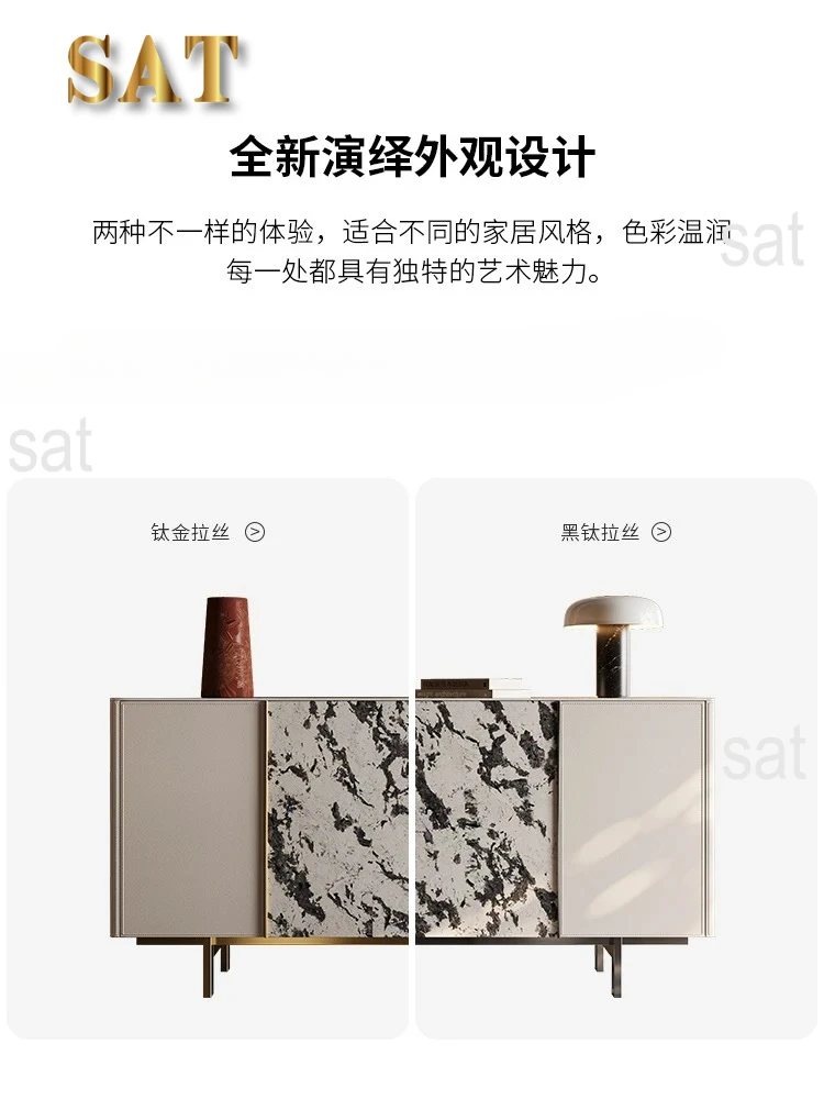 

2026 sell Light luxury luxury stone rock slab household Italian high-end dining side The entrance door cabinet