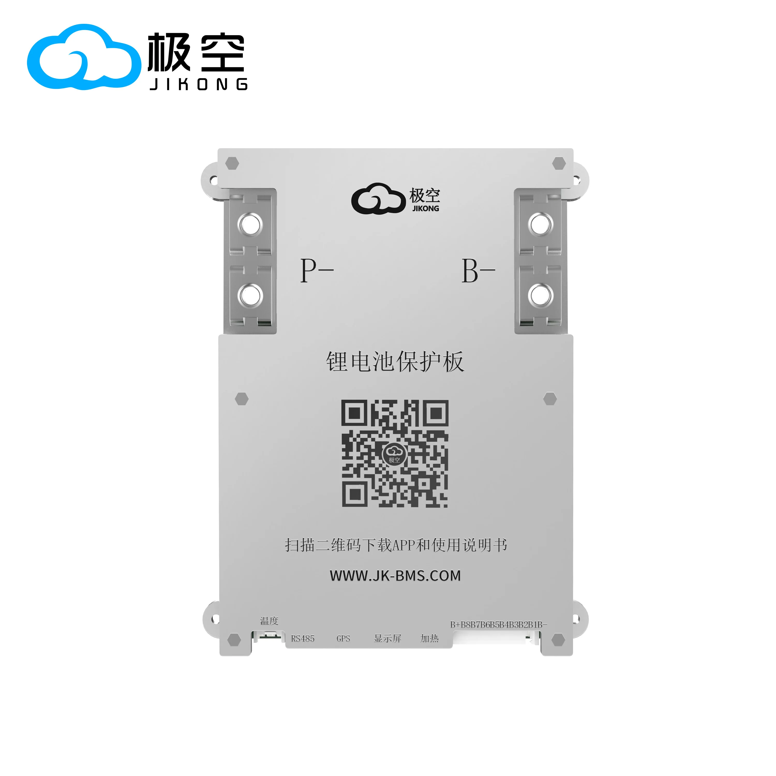 JIKONG JK BMS B2A8S20P Smart BMS  4S 5S 6S 7S 8S 12V 24V Battery 200Ah With 2A Actice Blance  LifePO4 LTO LI-ION Battery BMS view 2