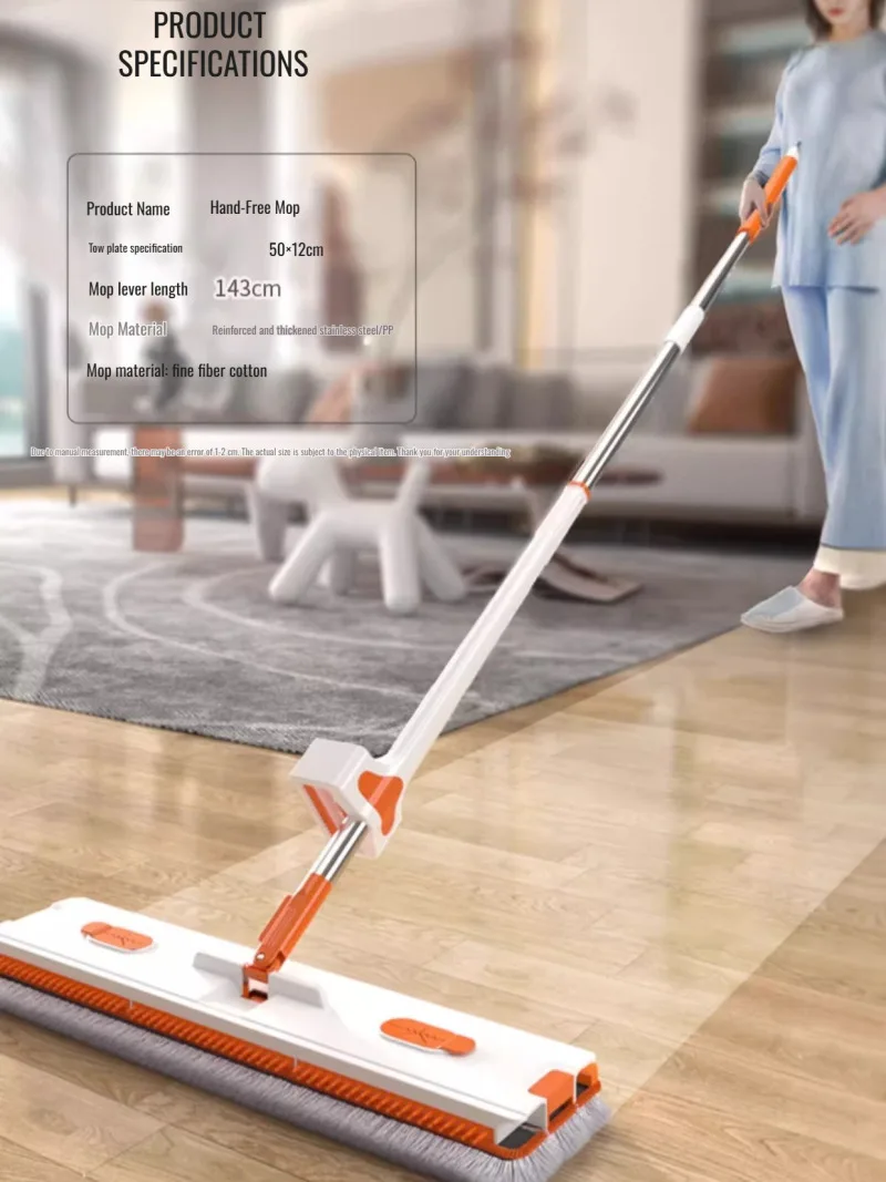 Large Household Mop Large Mop 50cm Wet Dry laborsaving Highly absorbent HandFree Flat Mop Thick Rod Large Flat Mop