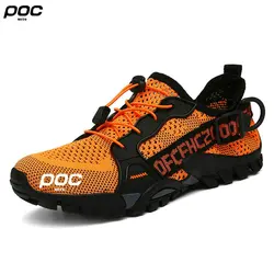 MOTO POC Cycling Team Men's Cycling Shoes Mtb Bike Breathable Non-Slip Sneakers Bicycle Shoes Mountain Motocross Outdoor Sport