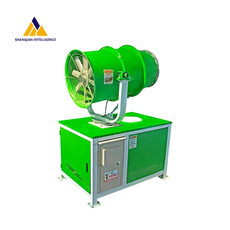 Cannone per nebbia spruzzatore d'acqua con controllo automatico della polvere industriale per l'agricoltura