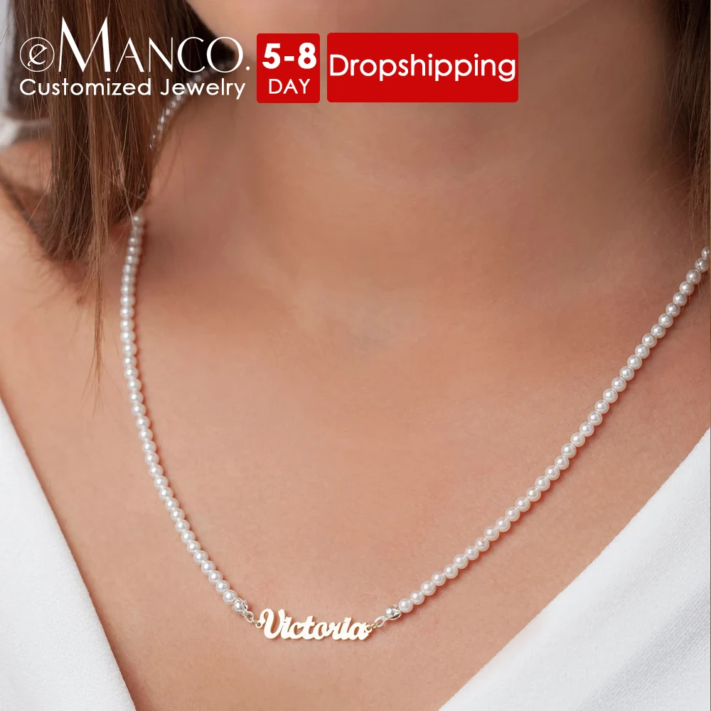 eManco Stainless Steel Customized English Name Necklace Fashion Faux Pearls diy Letter Pendant Collarbone Chain Factory Outlet