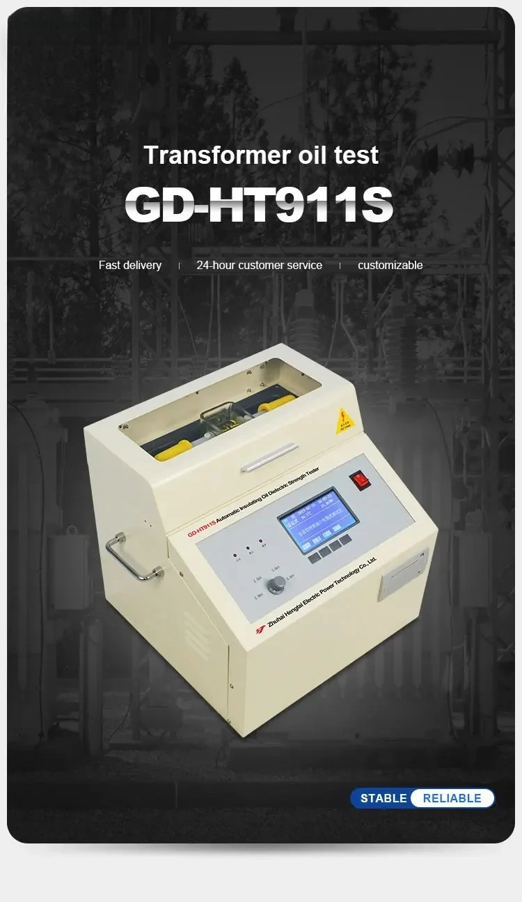 Hot sale Hengtai GD-HT911S 80kV bdv measuring kit transformer oil test automatic insulating oil dielectric strength tester view 5