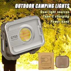 G700 LED Portable Lantern Built-in 6000 mAh Rechargeable Flashlight with Dual Light Source Floodlight torch Outdoor Camping Lamp