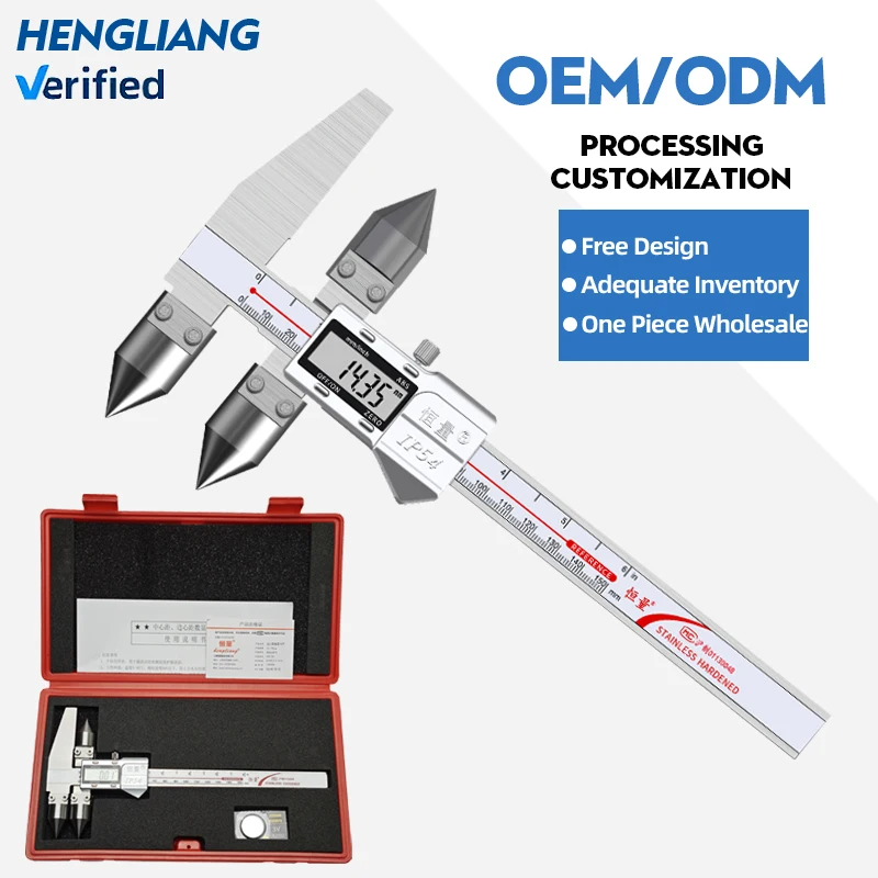 Hengliang High-Precision IP54 Electronic Digital Caliper Stainless Steel Vernier Edge High Quality Measurement Center Distance