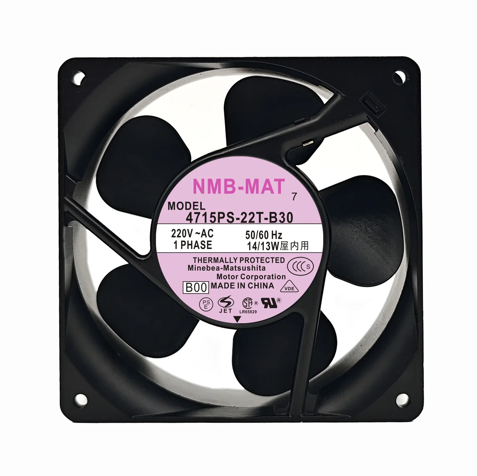 New Original 4715PS… - image