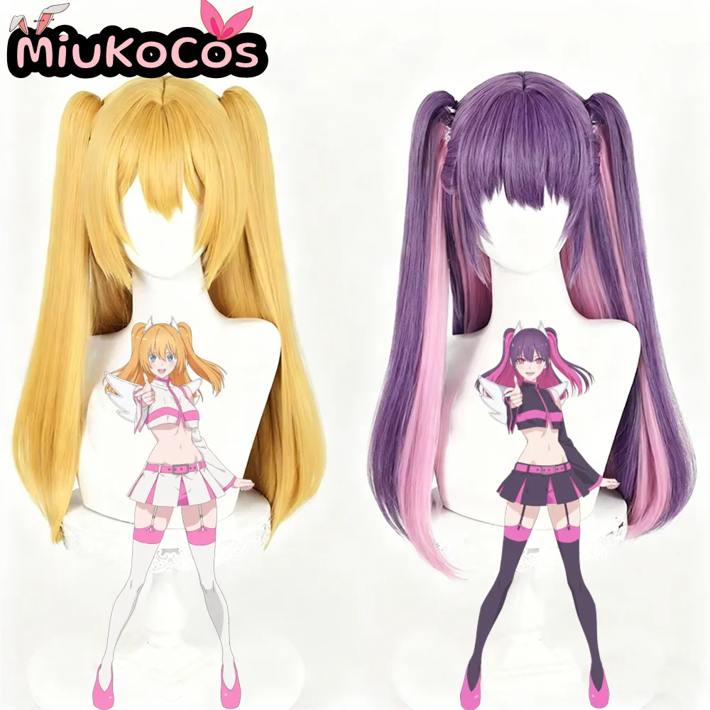 IN STOCK Lilysa Amano Cosplay Wig Mikari Tachibana Cosplay Wig MiukoCosplay Anime 2.5 Dimensional Seduction Cosplay