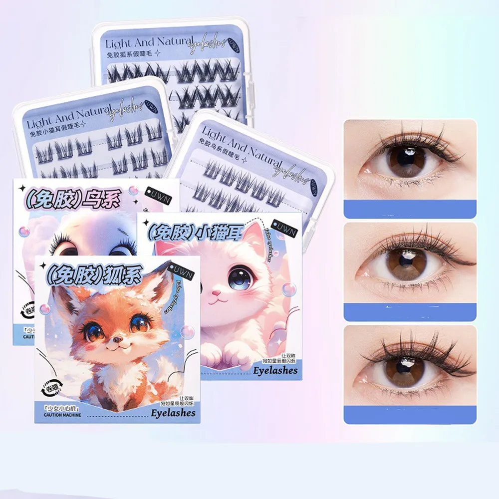

Glue-free False Eyelashes for Beginners Lazy Self-adhesive Animal Series Natural Soft Cartoon Fake Eyelash Single Cluster Lashes
