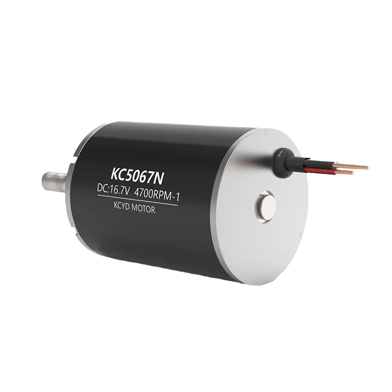 CustomMini 5067 High-Torque Brushless DC Motor 3500rpm IE4 Efficiency IP33 Flange Mount 24V Boat & Home Appliance Puncher 74W