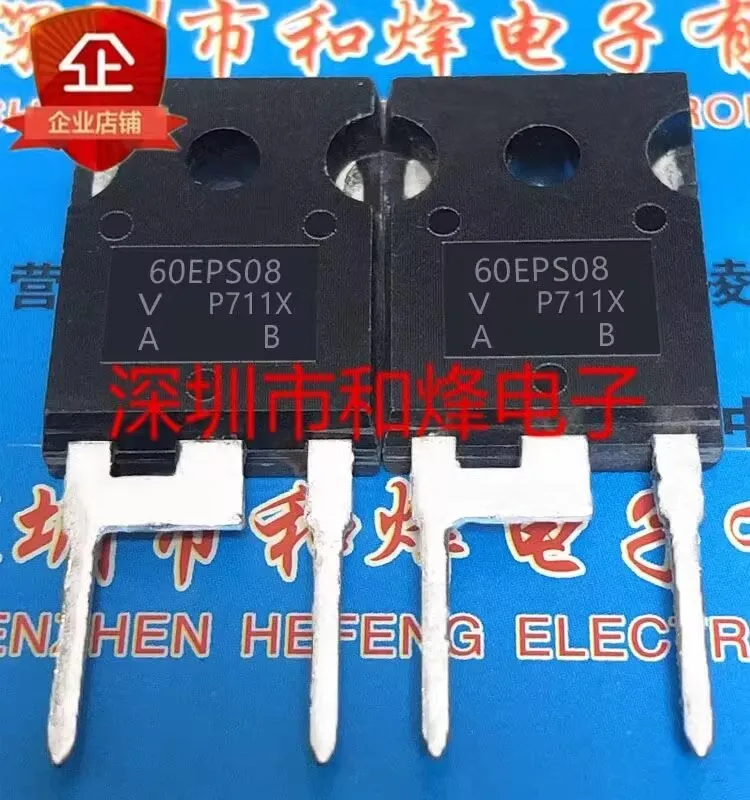 

5 шт., 60EPS08 TO-247 60A 800V, новая модель, можно купить напрямую в Shenzhen Huangcheng Electronics