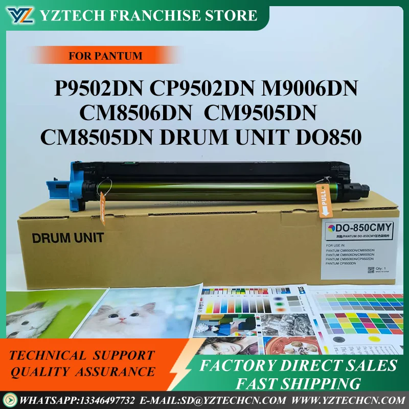 

1X DO850 for Pantum P9502DN CP9502DN M9006DN CM8506DN CP9500DN CM9505DN CM8505DN DO-850 color Drum Unit