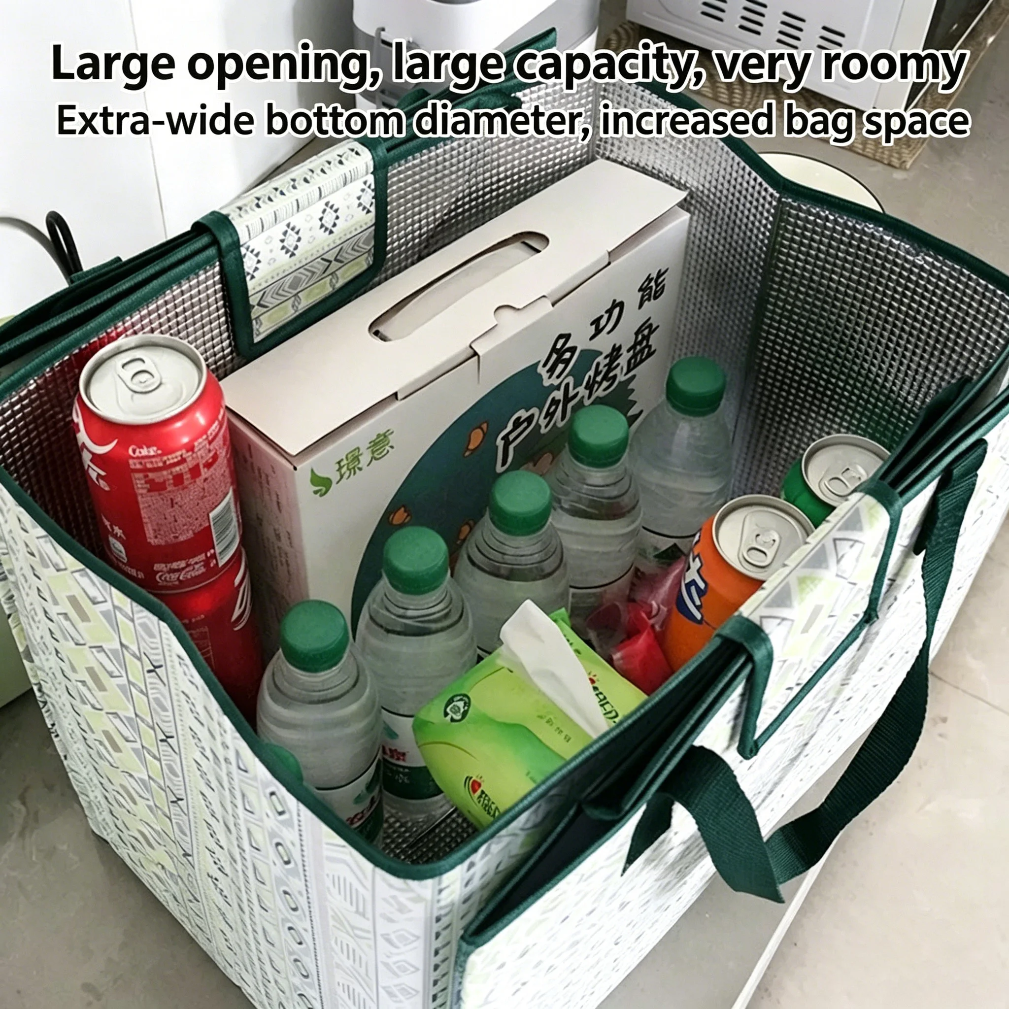 Foldable Picnic Mat with Storage Bag Waterproof Sand Proof Portable Outdoor Blanket Ground Sheet for Beach Camping Travel