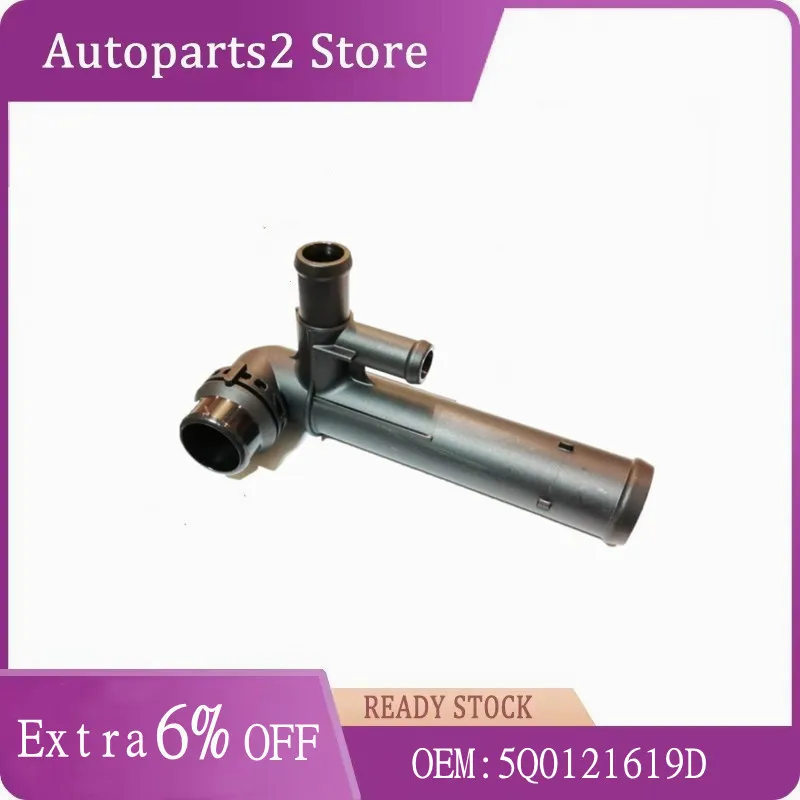 

High Quality Thermostat Housing For VW 5Q0121619D