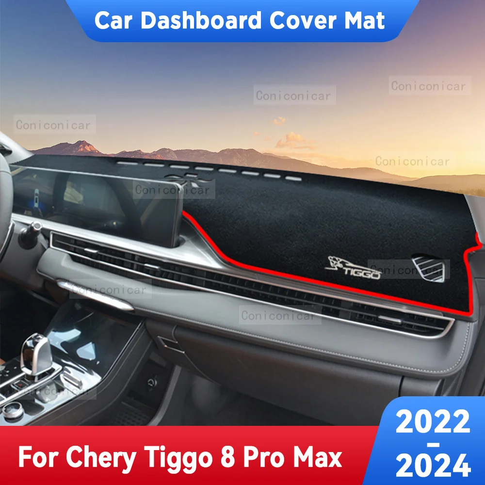 For Chery TIGGO 8 Pro Max 2022-2024 Car Dashboard Cover Mat Sun Shade Avoid Light Mat Instrument Panel Carpets Accessories