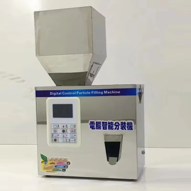 1-500 جرام السيارات الفولاذ المقاوم للصدأ الجسيمات مسحوق حقيبة وزنها وزنها آلة تعبئة جهاز الحزمة الفرعية